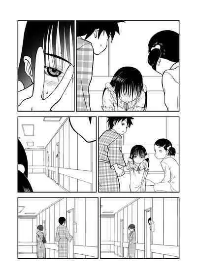 Mousou Meisaku Kuradashi Gekijou Sono 6 "Nankite Roku"