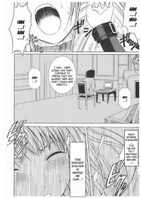[Crimson Comics (Carmine)] Misa Soushuuhen (Death Note) [English] [Kizlan]
