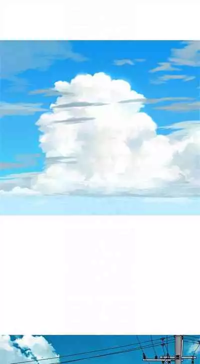 [週日] [犬子 & 經文旗] 漂亮幹姐姐 1-105 官方中文（連載中）