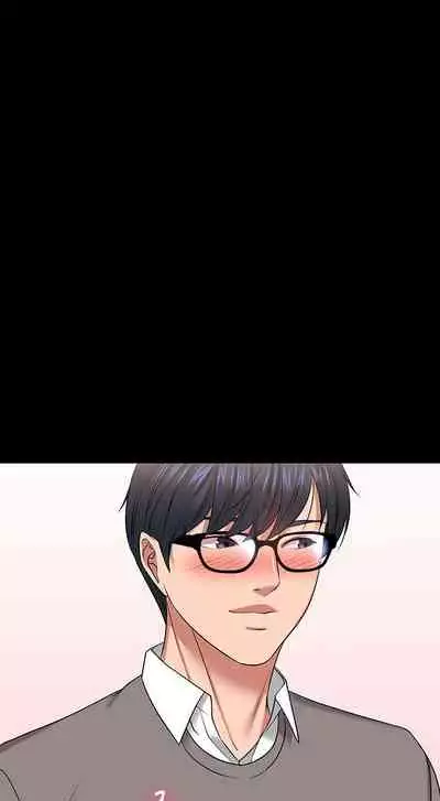 【周日连载】教授，你还等什么?（作者：madstart&耀安） 第1~42话