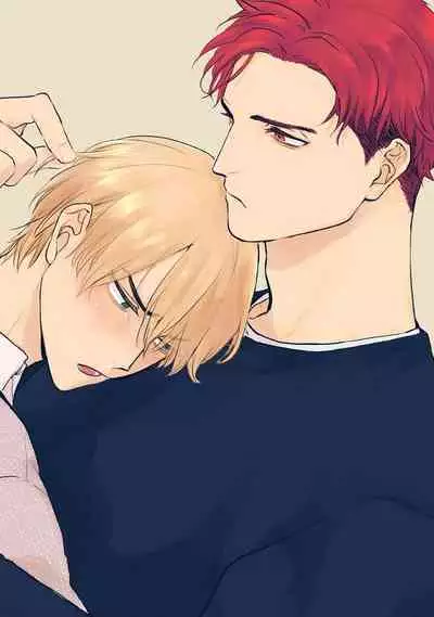 Tabetemo Oishiku Arimasen 2 | 尝起来一点都不好吃 2 Ch. 6-23 番外+加笔+A店特典 + 24