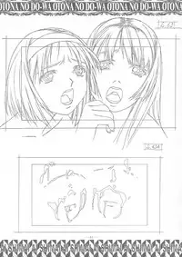 (C58) [Otonano Do-wa (Takei Masaki)] Ai Shimai Kindan no Senga shuu (Ai Shimai)