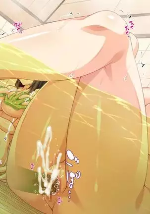 Iroiro na Motsu ni Gitai shi te e Tchi na Itazura Shi Houdai