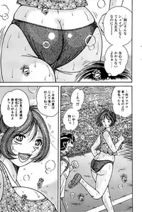 Comic Bazooka 2007-07