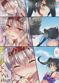 (C88) [Chocolate Latte (Ichiyo Moka)] Mizugi no Shoukaku-san wa Ikaga? (Kantai Collection -KanColle-) [English] [constantly]