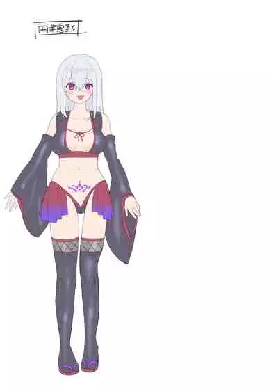 封魂の退魔巫女～母娘が悪霊に染まり乗っ取られるまで～