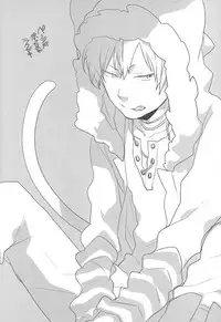 (SPARK5) [WORLD BOX (Yuu)] Dekkai Shizuo to Chicchai Rinnari no Hon. 3-kaime (Durarara!!) [English] [Procrastination Scans]