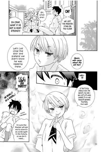 Sao Otoko to Inari Shounen