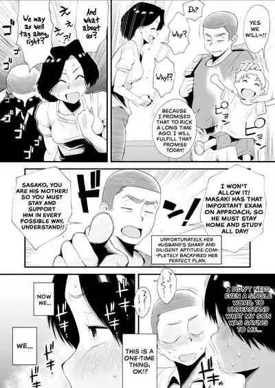 [Haitoku Sensei] Dono Mama ga Suki? ~Okada-ke no Baai~ | Which Mom is Your Favorite? [The Crimson Star TL].