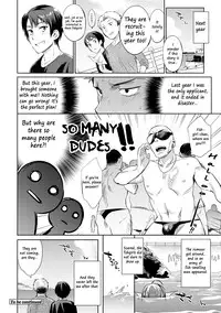 [Mizone] Jikyuu 1500 yen!! Gyogyou o Tetsudau Kantan na Oshigoto desu. (Dansei nomi Bashou) Zenpen | Earn 1500 Yen! Help wanted at fishery! Easy Job! (Only male applicants please) (Part One) [English] [The ButterFly Khan] [Decensored] [Digital]