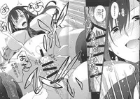 (C90) [MINAMOON (Minazuki Futago)] Ibitsunafutari ~ Arinomama ni Wagamama ni Watashi wa Anata dake o Kizutsuketai ~