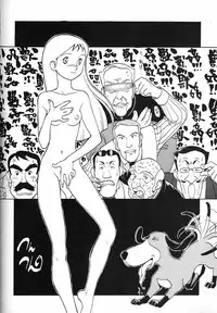 (C51) [Munchen Graph (Various)] Hara Hara Dokei Final Calpis Theater 7:30 (Various)