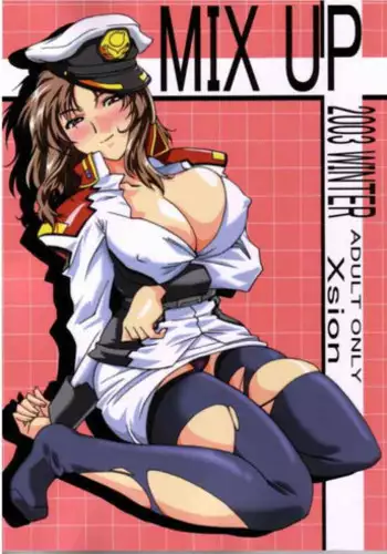 (C65) [TK-BROS (Tamura Makoto)] MIX UP 2003 WINTER Xsion (Kidou Senshi Gundam SEED)