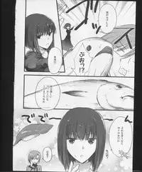 (C83) [otochilu Cafe, Re;Re; (Izumiya Otoha, Kurota Nichiru)] Hickory,Dickory,Dock (Mahou Tsukai no Yoru)