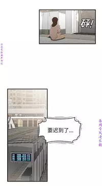 性爱百分百 完结 【中文】