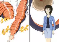 セルの丸呑み吸収