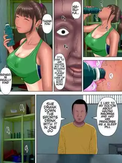 [Minazuki Mikka] Rikujo Minkan NTR ~Hiyake Ato no Nokoru Rikujoubu no Oshiego ni Minzai Nomasete Tsukamaru made Kuimakutta Hanashi~ [English] [Chalklog]