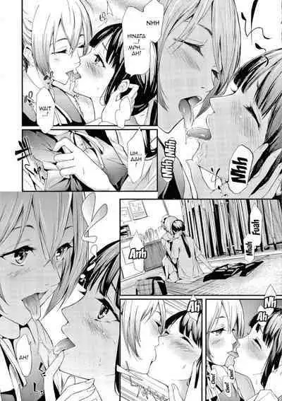 Sakuramiya Shimai no Netorare Kiroku | The Sakuramiya Sister's NTR Records Ch. 1-2