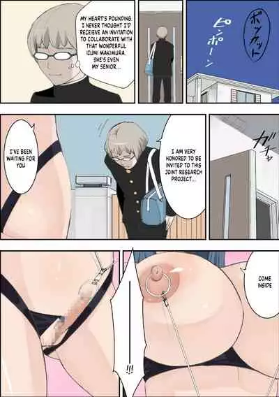 Bitch wa Sekai o Sukuu | Bitch Saves the World