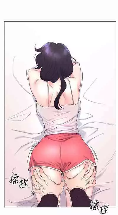 [週五] [夜行星 & 柚子] 重考生 1-82 官方中文（連載中）