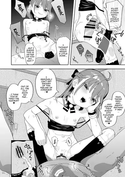 Musume no Tomodachi no Mesugaki ni Okasaremashita | I Got Raped By My Daughter's Slutty Brat Friend