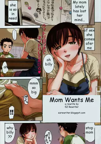 Mom Wants Me [English] [Rewrite] [EZ Rewriter]