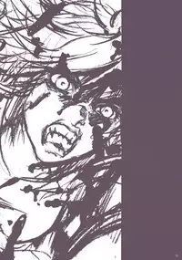 (C81) [にわかあめ×Wi-Z GARAGE] NYMPHOMANIA (東方) (エロ)