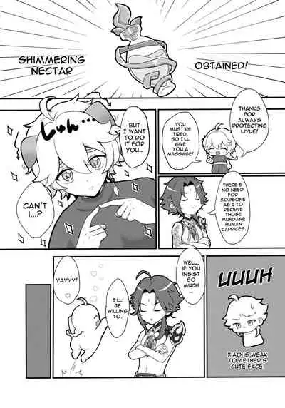 AetherXiao ga Tsubo no Naka de Ecchi Suru Hon