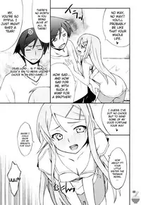 (C78) [P-FOREST (Hozumi Takashi)] Ore x Imouto Kouryaku Daisakusen!! (Ore no Imouto ga Konna ni Kawaii Wake ga nai) [English] (Soba-Scans)