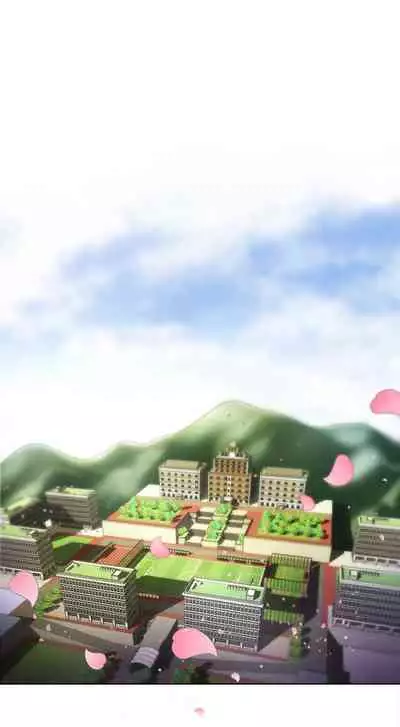 【周三连载】超市的漂亮姐姐（作者：北鼻&逃兵） 第1~43话