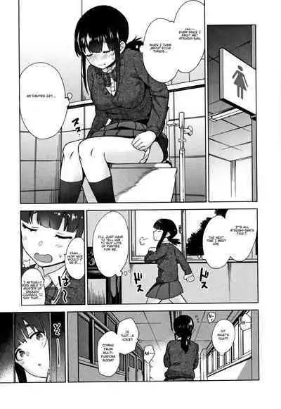 Kawaii Onnanoko o Tsuru Houhou - Method to catch a pretty girl Ch. 3