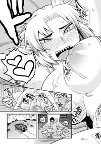 二次元コミックマガジン 人外娘孕ませ 気高き牝たちは人間子種に屈服するVol.1 [DL版]