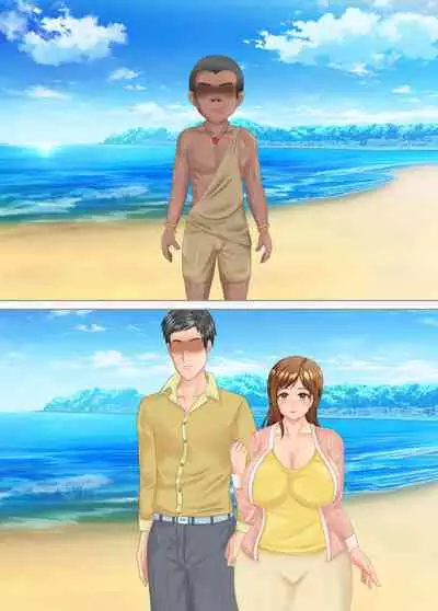 族長の息子に寝取られる熟女人妻・真理江