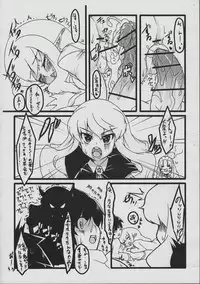 (SC42) [HBO (L Apple)] Elfnyu (Zero no Tsukaima)