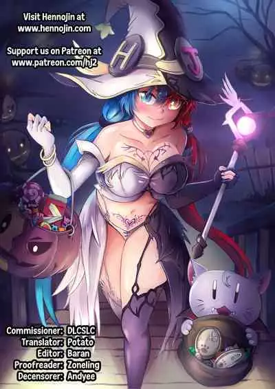 [Shinenkan (Toki)] Koushitsuka shi Katamatta Kodaijin ga Hakubutsukan ni Tenji sareru Hanashi (Pokémon) [English] {Hennojin} [Decensored]