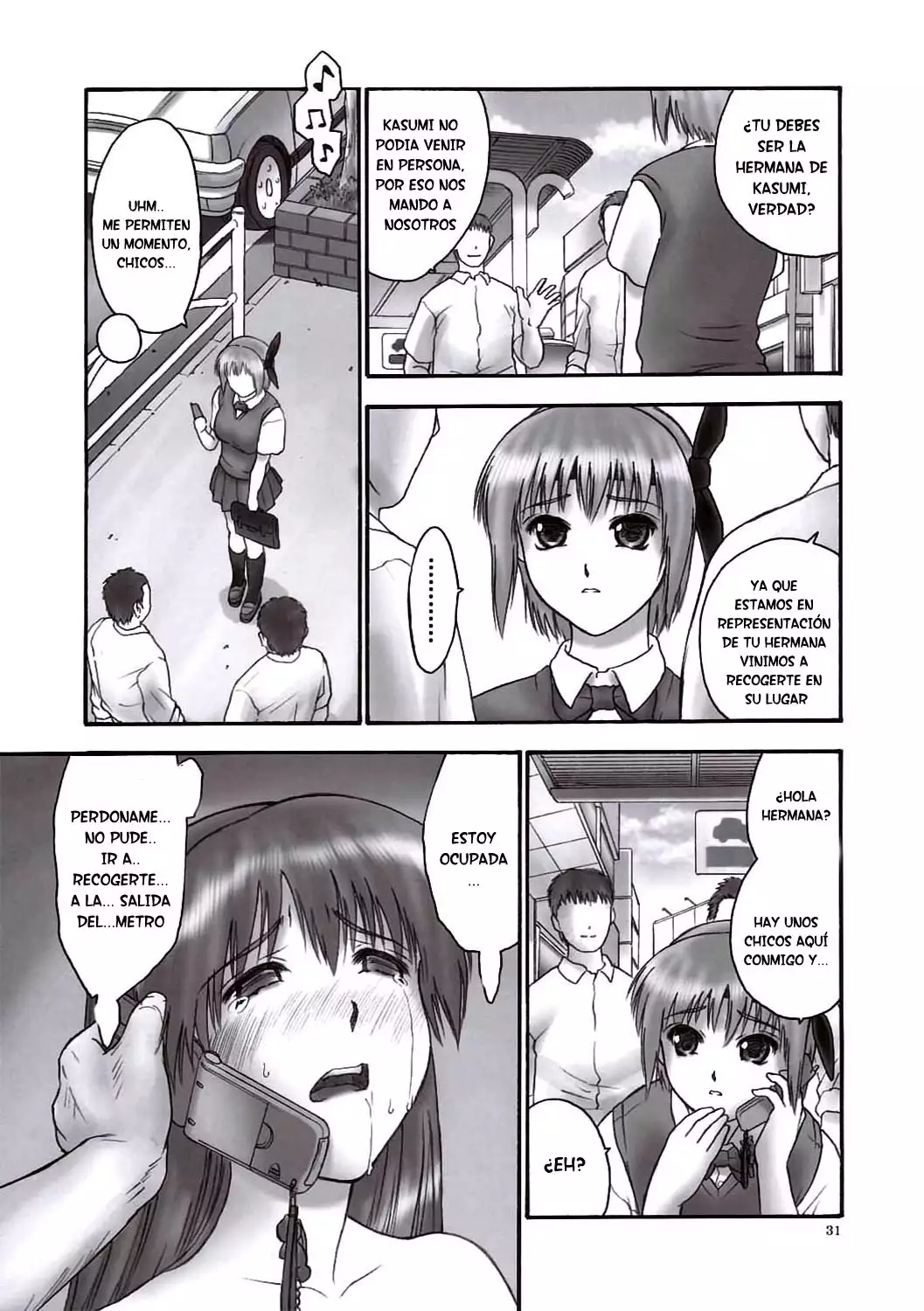 REI - slave to the grind - CHAPTER 02: COMPULSION | Esclava de la Rutina 02