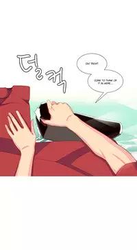 [Tankguy, ROZER] A World That I Rule Ch.01-33 [English] (Game of Scanlation) (Ongoing)