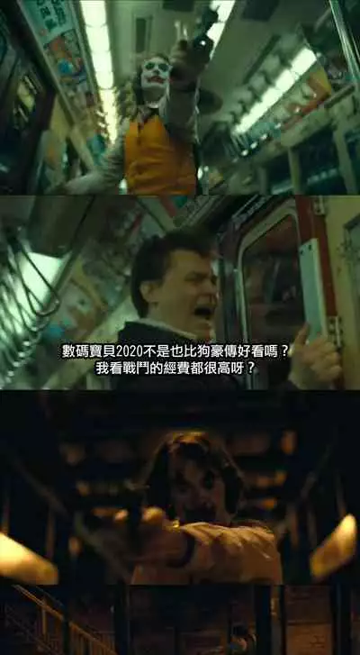 [テラスMC] 二次創作まとめ2022/2月号 ポケモン [chinese][哇!是數碼寶貝粉絲!]