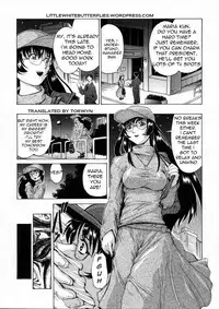 [Akai Yuuji] Sei Eki Ch.1-2, 4, 6 [English]