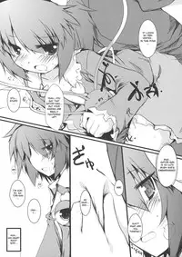 (Toramatsuri 2010) [Nechorapoddo (Nanpuu)] Aishite!! Satorin (Touhou Project) [English] [CGrascal]