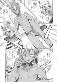 (Sennen☆Battle Phase10) [JINBOW (Yosuke, Chiyo)] XXXX no Vec-chan 3 (Yu-Gi-Oh! ZEXAL)