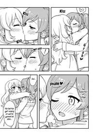 [Yoban Left (Yoban)] Aru Asa no IchiAo-chan. (Aikatsu!) [English] {Lazy Lily Fansubs} [Digital]