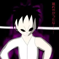 [Black Picture(drawdaemon)]Another daemon 3