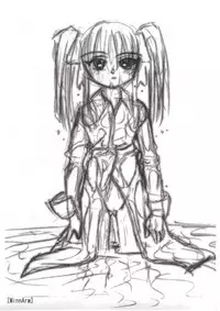 [DPP] Depth Probe Bulletin #5 Midsummer Daydream