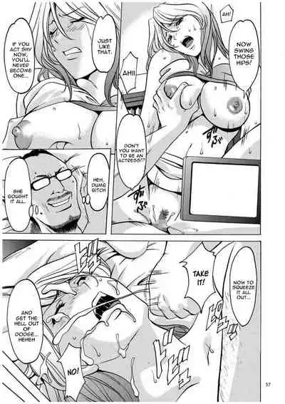 Sennyu Tsuma Satomi Kiroku Ch. 1-8