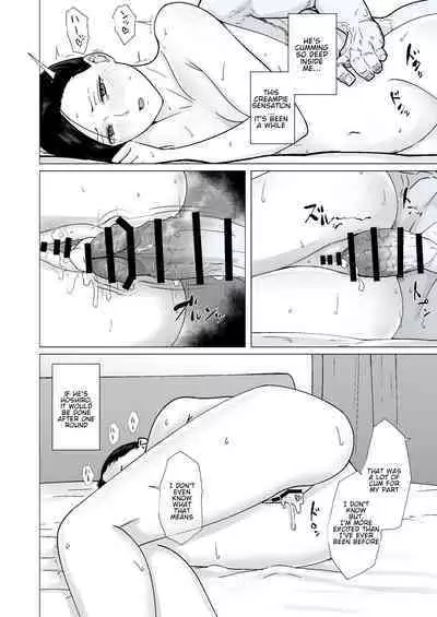 Kakkou no Yakusoku Motokare to Himitsu no Kojin Lesson | Cuckoo's Promise Secret Tutoring Session With Ex-boyfriend