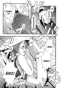 [Bar Peachpit] Sho-Chu-Rock Ch.4,7 [English]