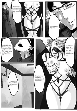 Godletter Undercover Magic