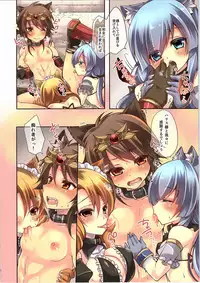 (C91) [TSF no F (Various)] TSF no F no Hon Sono 3