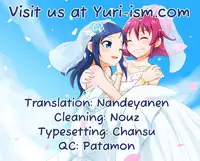 (C84) [434 Not Found (isya)] Wanko no Tadashii Shitsuke Kata | The Correct Way to Train a Puppy (Dokidoki Precure) [English] [Yuri-ism]